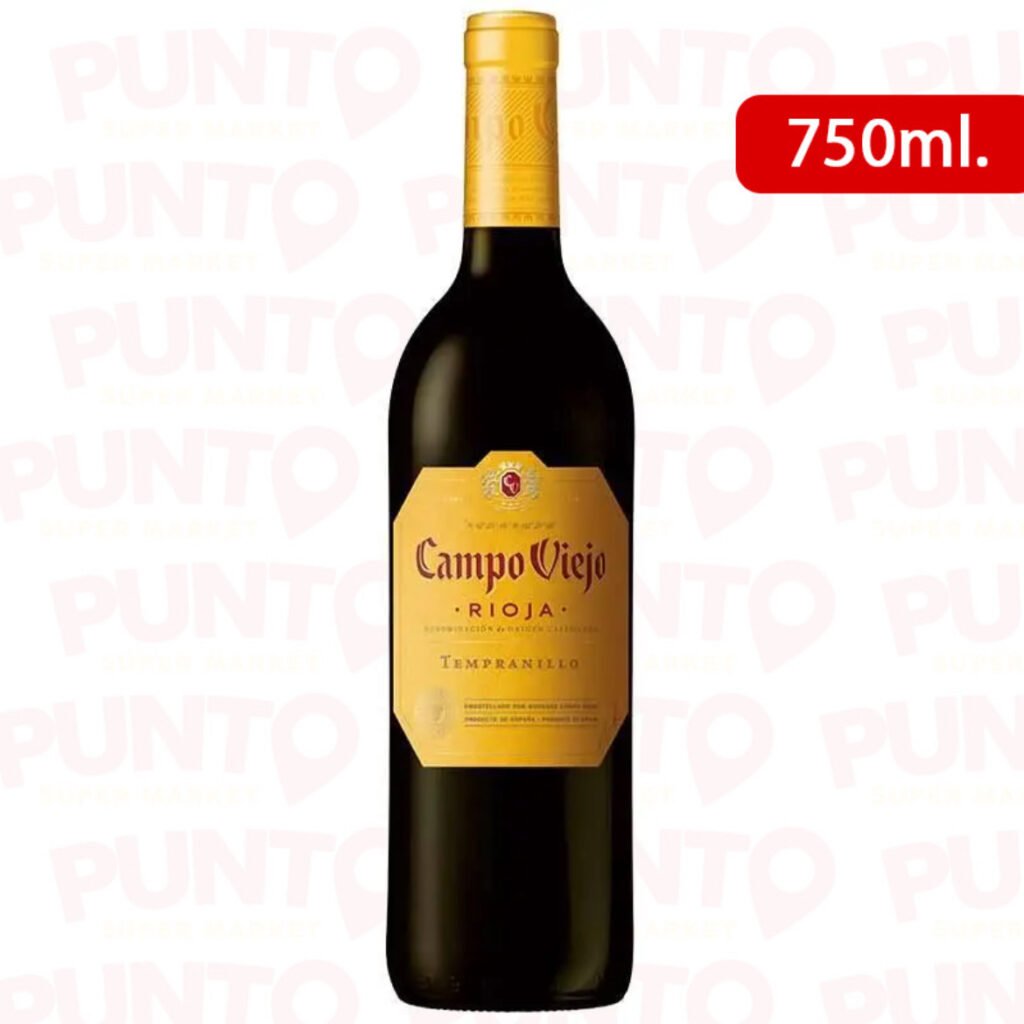 VINO CAMPO VIEJO RIOJA